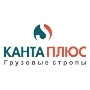 КАНТА ПЛЮС